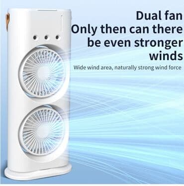 Cena 3450 din Snažan USB punjivi ventilator sa dva kraja Snažan na lalafo.rs Cena 3450 din Snažan USB punjivi ventilator sa dva kraja Snažan