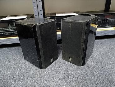 Prazne kutije yamaha NX-E 100 sa mrezicama. Dimenzije 30 x 19 x 21 na lalafo.rs — 3 Prazne kutije yamaha NX-E 100 sa mrezicama. Dimenzije 30 x 19 x 21 — 3