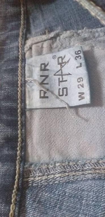 Farmerke veoma širokih, zvonastih nogavica. Bez elastina. Kopčanje na lalafo.rs — 2 Farmerke veoma širokih, zvonastih nogavica. Bez elastina. Kopčanje — 2