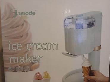 Jamode Ice Cream Maker BL1000B – aparat za pravljenje sladoleda - at lalafo.rs — 2 Jamode Ice Cream Maker BL1000B – aparat za pravljenje sladoleda - — 2