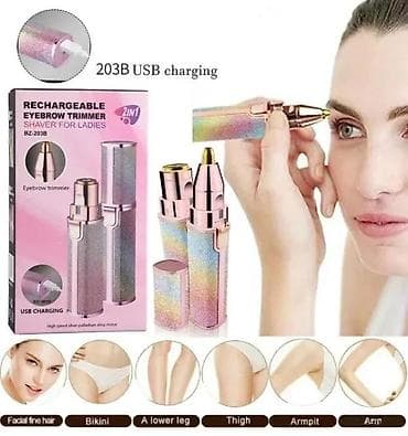 prsluk jaknica mango u: Trimer za lice i obrve 2u1 HX-203B NOVO. Opis proizvoda: Trimer za na lalafo.rs — 5 prsluk jaknica mango u: Trimer za lice i obrve 2u1 HX-203B NOVO. Opis proizvoda: Trimer za — 5