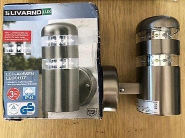 Garden Lighting: LIVARNO LUX LED spoljašnja zidna lampa - Moderna spoljašnja rasveta at lalafo.rs — 3 Garden Lighting: LIVARNO LUX LED spoljašnja zidna lampa - Moderna spoljašnja rasveta — 3