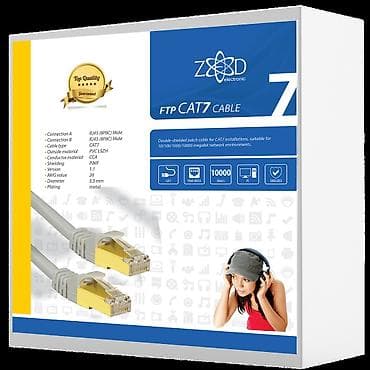 Mrežni FTP kabel, dužina 15.0 met, CAT7, AWG26, bakarni vodič, bez na lalafo.rs — 1 Mrežni FTP kabel, dužina 15.0 met, CAT7, AWG26, bakarni vodič, bez — 1