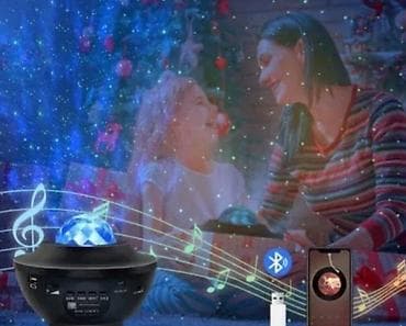 Projektor i Bluetooth Zvucnik NOVO 2u1 Wi-Fi AKCIJA Cene nisu fiksne at lalafo.rs — 1 Projektor i Bluetooth Zvucnik NOVO 2u1 Wi-Fi AKCIJA Cene nisu fiksne — 1