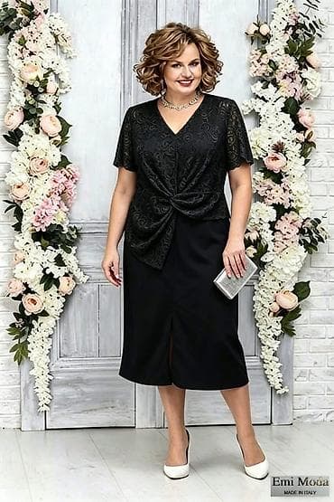 Women's Clothing: 04. Haljina za punije
2XL 3XL 4XL
2.900 dinara L at lalafo.rs — 8 Women's Clothing: 04. Haljina za punije
2XL 3XL 4XL
2.900 dinara L — 8