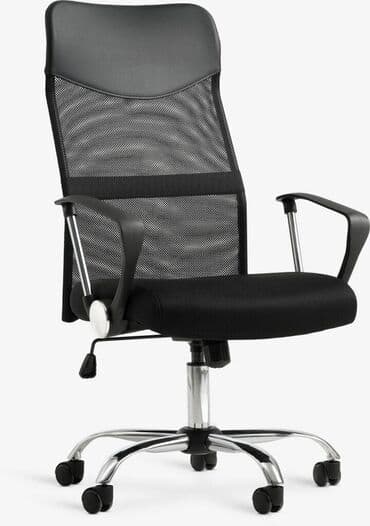 Kancelarijska Radna Stolica Classic Ključne Karakteristike i na lalafo.rs Kancelarijska Radna Stolica Classic Ključne Karakteristike i