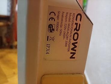Crown konvektorski radijator – model MaxCalory 1000. 60 puta 40 na lalafo.rs — 3 Crown konvektorski radijator – model MaxCalory 1000. 60 puta 40 — 3