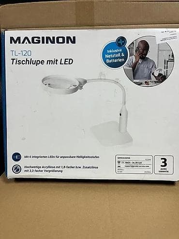 prsluk jaknica mango u: MAGINON TL-120 – stona lupa sa LED osvetljenjem - Ugrađena LED at lalafo.rs — 5 prsluk jaknica mango u: MAGINON TL-120 – stona lupa sa LED osvetljenjem - Ugrađena LED — 5