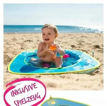Playtive peskarsko/bebi bazenče „Unterwasserwelt“ (pop-up) - na lalafo.rs Playtive peskarsko/bebi bazenče „Unterwasserwelt“ (pop-up) -