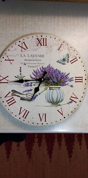 Zidni sat sa slikovitim brojčanikom. Prečnik: 34 cm. Debljina: 5 mm na lalafo.rs — 1 Zidni sat sa slikovitim brojčanikom. Prečnik: 34 cm. Debljina: 5 mm — 1