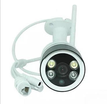 Smart IP WIFI kamera 3mpx 5mpx spoljna. RASPRODAJA SVE PO 3490RSD na lalafo.rs — 1 Smart IP WIFI kamera 3mpx 5mpx spoljna. RASPRODAJA SVE PO 3490RSD — 1