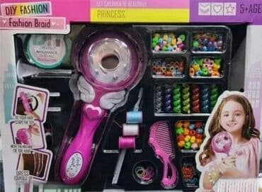 Aparat za Kikice Novo, u originalnom pakovanju! Prednosti Aparata za na lalafo.rs Aparat za Kikice Novo, u originalnom pakovanju! Prednosti Aparata za