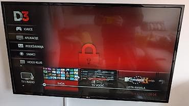 D3 digitalni TV risiver sa daljinskim upravljačem, ispravan. - na lalafo.rs — 5 D3 digitalni TV risiver sa daljinskim upravljačem, ispravan. - — 5