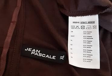 kom sa etiketom: Ženski kardigan Jean Pascale - Veličina: XL - Dužina: 57 cm - Boja at lalafo.rs — 3 kom sa etiketom: Ženski kardigan Jean Pascale - Veličina: XL - Dužina: 57 cm - Boja — 3