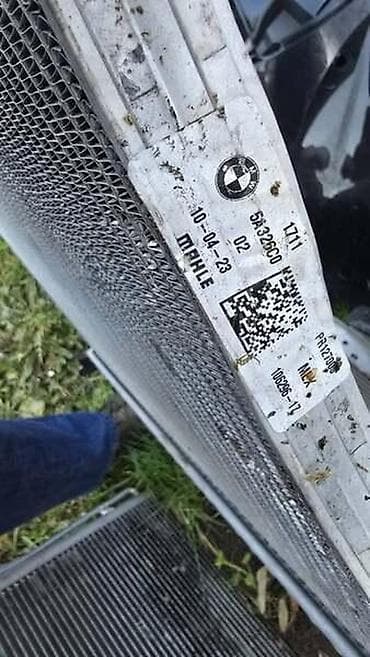 HLADNJAK G09 4.4 ZA BMW XM | BMW xm g09 hladnjak 17115A326C0 na lalafo.rs HLADNJAK G09 4.4 ZA BMW XM | BMW xm g09 hladnjak 17115A326C0