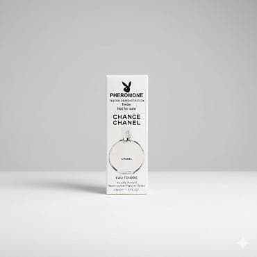 Pheromone tester parfemi – demonstraciona pakovanja (Not for sale) u na lalafo.rs — 4 Pheromone tester parfemi – demonstraciona pakovanja (Not for sale) u — 4