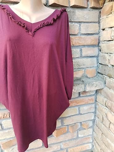 AMNS tunika 3XL, 4XL
DUZINA 79
PAZUH PO 82
PUNA ELASTINA na lalafo.rs — 1 AMNS tunika 3XL, 4XL
DUZINA 79
PAZUH PO 82
PUNA ELASTINA — 1