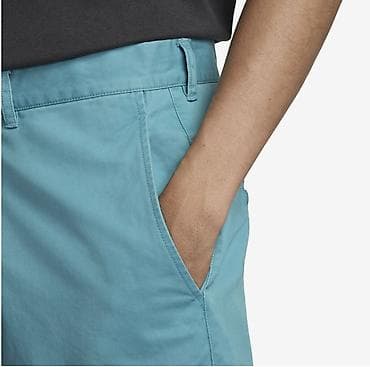 Sweaters: Nike Faded chino shorts vel. M NOVO
HJ2658 345 at lalafo.rs — 2 Sweaters: Nike Faded chino shorts vel. M NOVO
HJ2658 345 — 2