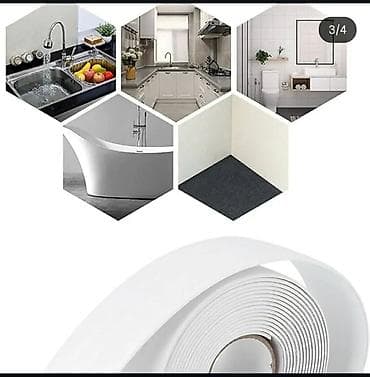 💧 STOP VLAGI I BUĐI U VAŠEM DOMU! 💧 Vodootporna samoljepljiva traka na lalafo.rs 💧 STOP VLAGI I BUĐI U VAŠEM DOMU! 💧 Vodootporna samoljepljiva traka