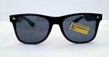 Personal Items: Naočare za sunce like Ray Ban Wayfarer. Nove, nikad ne korišćene at lalafo.rs — 1 Personal Items: Naočare za sunce like Ray Ban Wayfarer. Nove, nikad ne korišćene — 1