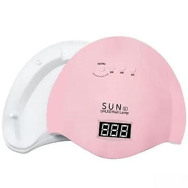 Personal Care Appliances: UV/LED lampa za nokte SUN 5 - Tehnologija: UV/LED hibrid – suši gel at lalafo.rs — 1 Personal Care Appliances: UV/LED lampa za nokte SUN 5 - Tehnologija: UV/LED hibrid – suši gel — 1