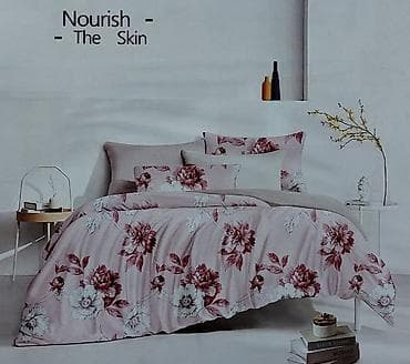 Textile: Posteljine – setovi sa štampanim dezenima 🔥SNIŽENO🔥 💗Posteljina iz 6 at lalafo.rs — 3 Textile: Posteljine – setovi sa štampanim dezenima 🔥SNIŽENO🔥 💗Posteljina iz 6 — 3