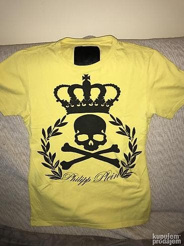 Men's T-shirt Philipp Plein, bоја - Žuta na lalafo.rs — 1 Men's T-shirt Philipp Plein, bоја - Žuta — 1