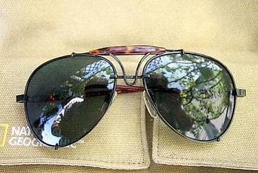 za svaki dan: Polaroid 4529 naočare za sunce. Kao nove. POLAROID SUNGLASSES at lalafo.rs — 1 za svaki dan: Polaroid 4529 naočare za sunce. Kao nove. POLAROID SUNGLASSES — 1