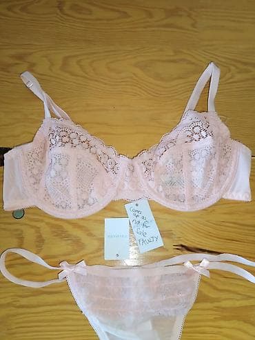 PRIMARK set, 75B, NOVO sa etiketom at lalafo.rs — 2 PRIMARK set, 75B, NOVO sa etiketom — 2