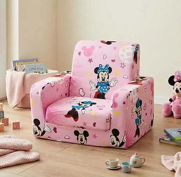 Dečje fotelje sa štampanim likovima – savršen dodatak za sobu na lalafo.rs Dečje fotelje sa štampanim likovima – savršen dodatak za sobu