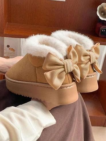 Ugg obuća 41 na lalafo.rs — 1 Ugg obuća 41 — 1