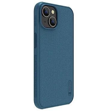 Maska Nillkin Scrub Pro Magnetic za iPhone 14 Plus 6.7 plava. Uz brzu na lalafo.rs — 4 Maska Nillkin Scrub Pro Magnetic za iPhone 14 Plus 6.7 plava. Uz brzu — 4