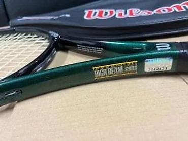 prsluk jaknica mango u: Wilson teniski reket – High Beam Series, Graphite - Materijal rama at lalafo.rs — 9 prsluk jaknica mango u: Wilson teniski reket – High Beam Series, Graphite - Materijal rama — 9