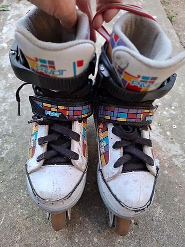 Roleri za devojčice polovni velicina produzavaju se od 32 do 35 ispao na lalafo.rs — 1 Roleri za devojčice polovni velicina produzavaju se od 32 do 35 ispao — 1