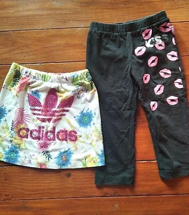 Paket br. 128 u dobrom stanju na lalafo.rs — 1 Paket br. 128 u dobrom stanju — 1