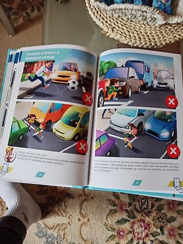 Naslov: Pažljivkova pravila u saobraćaju Ilustrovana dečja knjiga o na lalafo.rs — 4 Naslov: Pažljivkova pravila u saobraćaju Ilustrovana dečja knjiga o — 4