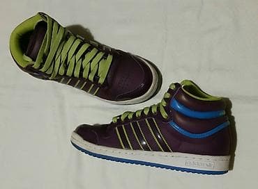 ADIDAS original prelepe, lagane, br.38, 39. duzina unutrasnjeg gazista na lalafo.rs — 2 ADIDAS original prelepe, lagane, br.38, 39. duzina unutrasnjeg gazista — 2
