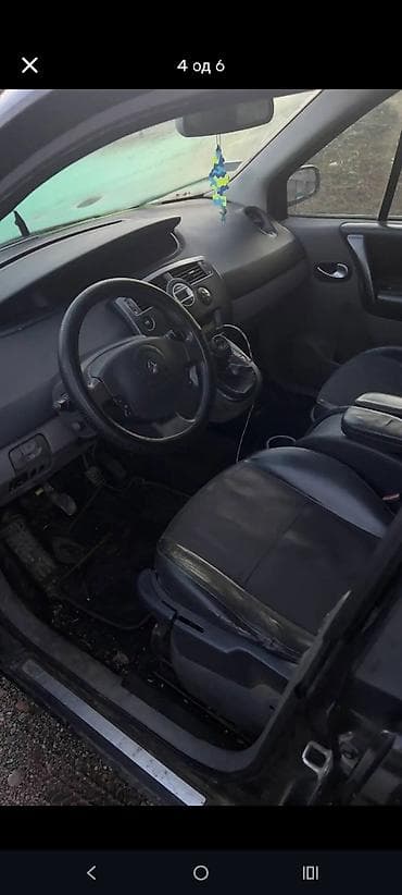 Transport: Renault Scenic II, 1.5 dCi (74 kW), godište 2005. Registrovan do at lalafo.rs — 5 Transport: Renault Scenic II, 1.5 dCi (74 kW), godište 2005. Registrovan do — 5