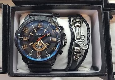 Savršeni muški setovi na lalafo.rs — 1 Savršeni muški setovi — 1