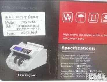 Brojac novcanica para novo. brojac novcanica para novo novo brojac na lalafo.rs Brojac novcanica para novo. brojac novcanica para novo novo brojac