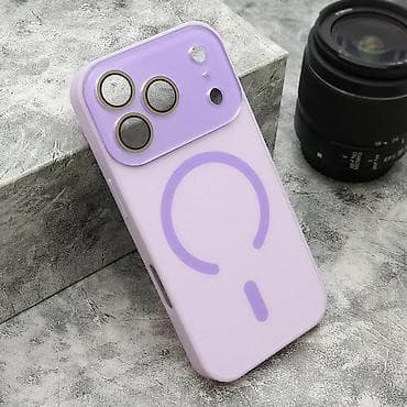 Futrola PASTELPOP MagSafe za iPhone 17 Pro (6.3) ljubicasta. Uz brzu na lalafo.rs — 1 Futrola PASTELPOP MagSafe za iPhone 17 Pro (6.3) ljubicasta. Uz brzu — 1