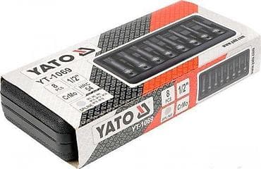 Set SPLINE udarnih ključeva – M5-M18, 8 kom, 1/2" PROFI – YATO Cena na lalafo.rs — 1 Set SPLINE udarnih ključeva – M5-M18, 8 kom, 1/2" PROFI – YATO Cena — 1