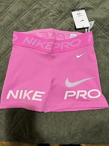 pantalone butiku ali: NIKE Women's Bike Training Legging Dri-Fit Pink vel. S NOVO
HV na lalafo.rs — 3 pantalone butiku ali: NIKE Women's Bike Training Legging Dri-Fit Pink vel. S NOVO
HV — 3