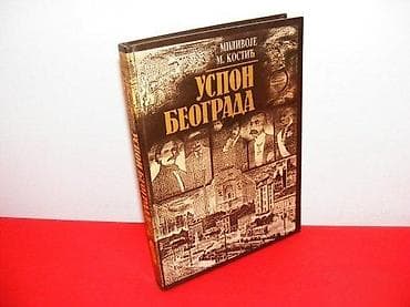 Uspon Beograda Milivoje M. Kostić Opis: Beograd 1994, tvrdi povez na lalafo.rs Uspon Beograda Milivoje M. Kostić Opis: Beograd 1994, tvrdi povez