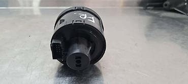 PREKIDAČ SVETLA ZA SEAT LEON - 5G0941431AF | Prekidač svetla Seat na lalafo.rs PREKIDAČ SVETLA ZA SEAT LEON - 5G0941431AF | Prekidač svetla Seat