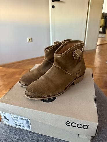 Ženske čizme zara na lalafo.rs — 1 Ženske čizme zara — 1