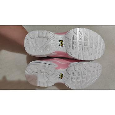 Nike Air Max Plus patike 38 NOVO Nove Nike patike, bele sa roze na lalafo.rs — 4 Nike Air Max Plus patike 38 NOVO Nove Nike patike, bele sa roze — 4