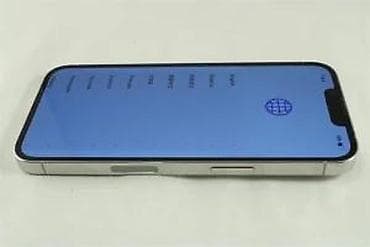 Electronics: Apple iPhone (serija sa tri zadnje kamere) – srebrna/bela varijanta at lalafo.rs — 8 Electronics: Apple iPhone (serija sa tri zadnje kamere) – srebrna/bela varijanta — 8