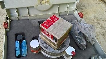 BMI Magic Laser. Slanje Brzom postom ide na odgovornost Primaoca. ( na lalafo.rs — 10 BMI Magic Laser. Slanje Brzom postom ide na odgovornost Primaoca. ( — 10