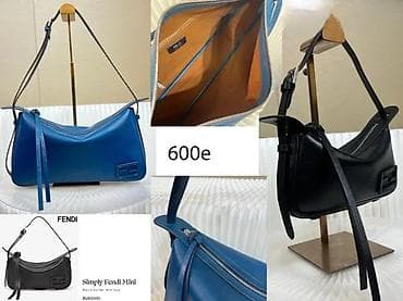 FENDI, VRHUNSKE KOŽNE TORBE, EKSKLUZIVA | Novo! ! ! Hot! ! ! Hot! ! at lalafo.rs — 2 FENDI, VRHUNSKE KOŽNE TORBE, EKSKLUZIVA | Novo! ! ! Hot! ! ! Hot! ! — 2
